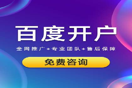 抖音信息流推广：实战案例分析